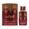 Arabiyat Prestige Cranberry Musk woda perfumowana 100 ml