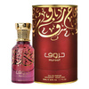 Ard Al Zaafaran Huroof woda perfumowana  50 ml