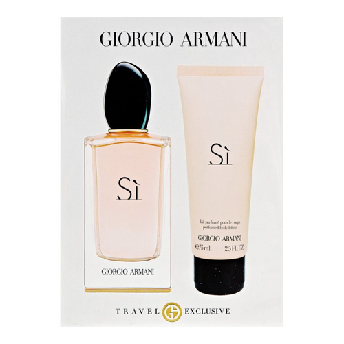 Giorgio Armani Si  zestaw - woda perfumowana 100 ml + balsam do ciała  75 ml