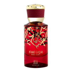 Ahmed Al Maghribi Bidun Esam woda perfumowana  50 ml