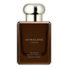 Jo Malone Vetiver & Golden Vanilla Cologne Intense woda kolońska 50 ml