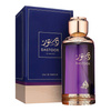 Athoor Al Alam Dastoor Lil Nissa woda perfumowana 100 ml
