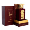 Lattafa Ansaam Gold woda perfumowana 100 ml