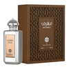 Ard Al Zaafaran Mushrif woda perfumowana 100 ml