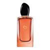 Giorgio Armani Si Intense 2021 woda perfumowana 100 ml