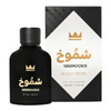 Gulf Orchid Shumookh woda perfumowana 100 ml