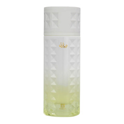 Ahmed Al Maghribi Marin woda perfumowana 100 ml