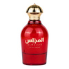 Gulf Orchid Almajlis woda perfumowana 110 ml