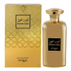 Zimaya Noor Oud woda perfumowana 100 ml