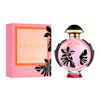 Paco Rabanne Olympea Flora woda perfumowana  80 ml