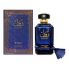 Zimaya Rawaan woda perfumowana 100 ml