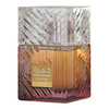 Lattafa Khamrah Dukhan woda perfumowana 100 ml