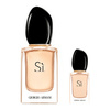 Giorgio Armani Si zestaw - woda perfumowana 30 ml + woda perfumowana 7 ml