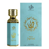 Al Wataniah Filza Imperial woda perfumowana 100 ml