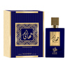 Al Wataniah Thahaani woda perfumowana 100 ml