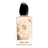 Giorgio Armani Si Nacre Edition woda perfumowana 100 ml