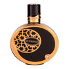 Maison Asrar Turath woda perfumowana 100 ml