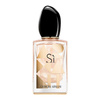 Giorgio Armani Si Nacre Edition woda perfumowana  50 ml 