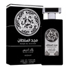 Asdaaf Majd Al Sultan Black Intense woda perfumowana 100 ml