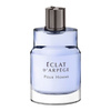 Lanvin Eclat d'Arpege Pour Homme woda toaletowa  50 ml
