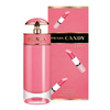 Prada Candy Gloss woda toaletowa  80 ml