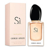Giorgio Armani Si  woda perfumowana  30 ml 
