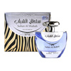 Ard Al Zaafaran Sultan Al Shabab woda perfumowana 100 ml