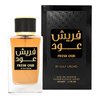 Gulf Orchid Fresh Oud woda perfumowana 110 ml