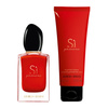 Giorgio Armani Si Passione zestaw - woda perfumowana  30 ml + balsam do ciała  75 ml