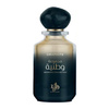 Al Wataniah Graphite woda perfumowana 100 ml