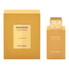 Swiss Arabian Shaghaf Vanilla Toffee woda perfumowana  75 ml