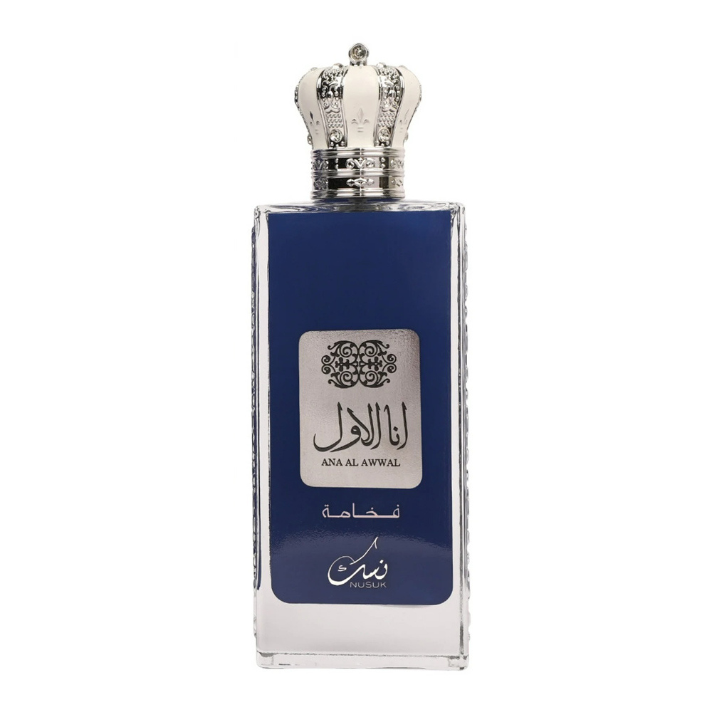 Nusuk Ana Al Awwal Blue woda perfumowana 100 ml