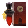 Ajmal Abia Noir woda perfumowana  75 ml