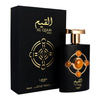 Lattafa Al Qiam Gold woda perfumowana 100 ml