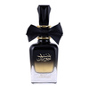 Ard Al Zaafaran Bint Hooran woda perfumowana 100 ml