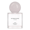 Jo Malone Star Magnolia woda kolońska  50 ml