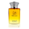 Al Haramain Musk Maliki woda perfumowana 100 ml