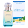 Hermes Un Jardin en Mediterranee woda toaletowa  50 ml Refillable