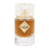Amaran Fakhama Intense woda perfumowana 100 ml