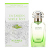 Hermes Un Jardin Sur Le Toit woda toaletowa  30 ml