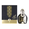 Arabiyat Prestige Aariz Intense woda perfumowana 100 ml