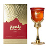 Arabiyat Prestige Bahiya Ruby woda perfumowana 100 ml