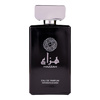 Attri Hazzah woda perfumowana 100 ml