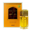 Rasasi Khaltat Al Khasa Ma Dhan Al Oudh woda perfumowana  50 ml