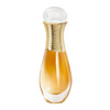 Dior J'adore Infinissime  woda perfumowana  20 ml Roller Pearl