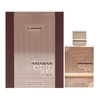 Al Haramain Amber Oud Extreme Gold Edition ekstrat perfum  60 ml