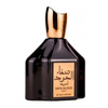 Gulf Orchid Safa Aloud Black woda perfumowana 100 ml TESTER