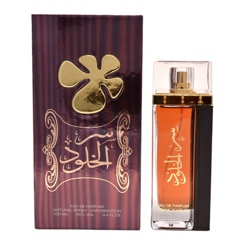 Lattafa Ser Al Khulood Brown woda perfumowana 100 ml