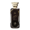 Al Wataniah House Of Oud woda perfumowana 100 ml