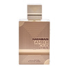 Al Haramain Amber Oud Extreme Gold Edition ekstrat perfum  60 ml